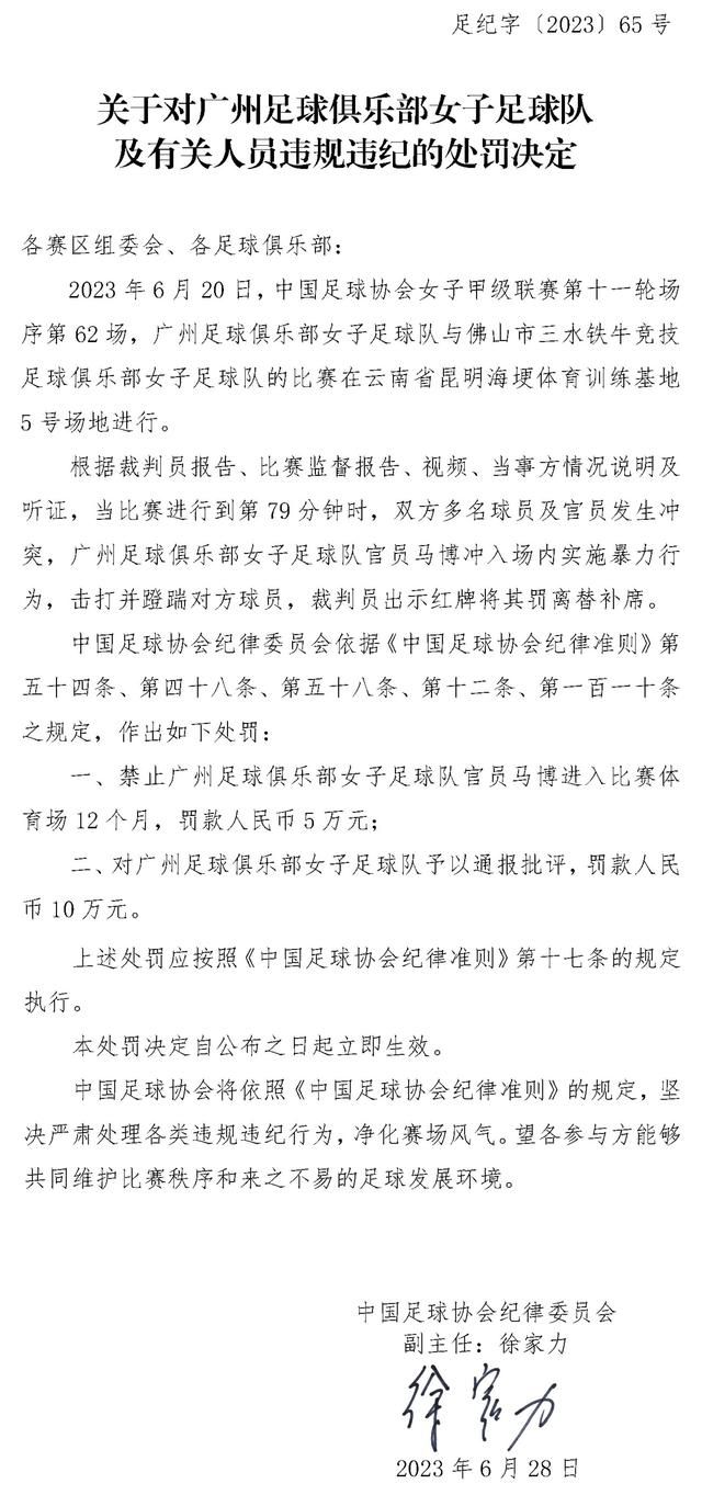 可以看出这个赛季弗赖堡队不管是在进攻端还是在防守端都没有什么像样的表现。